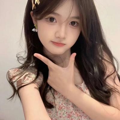 浴火新娘